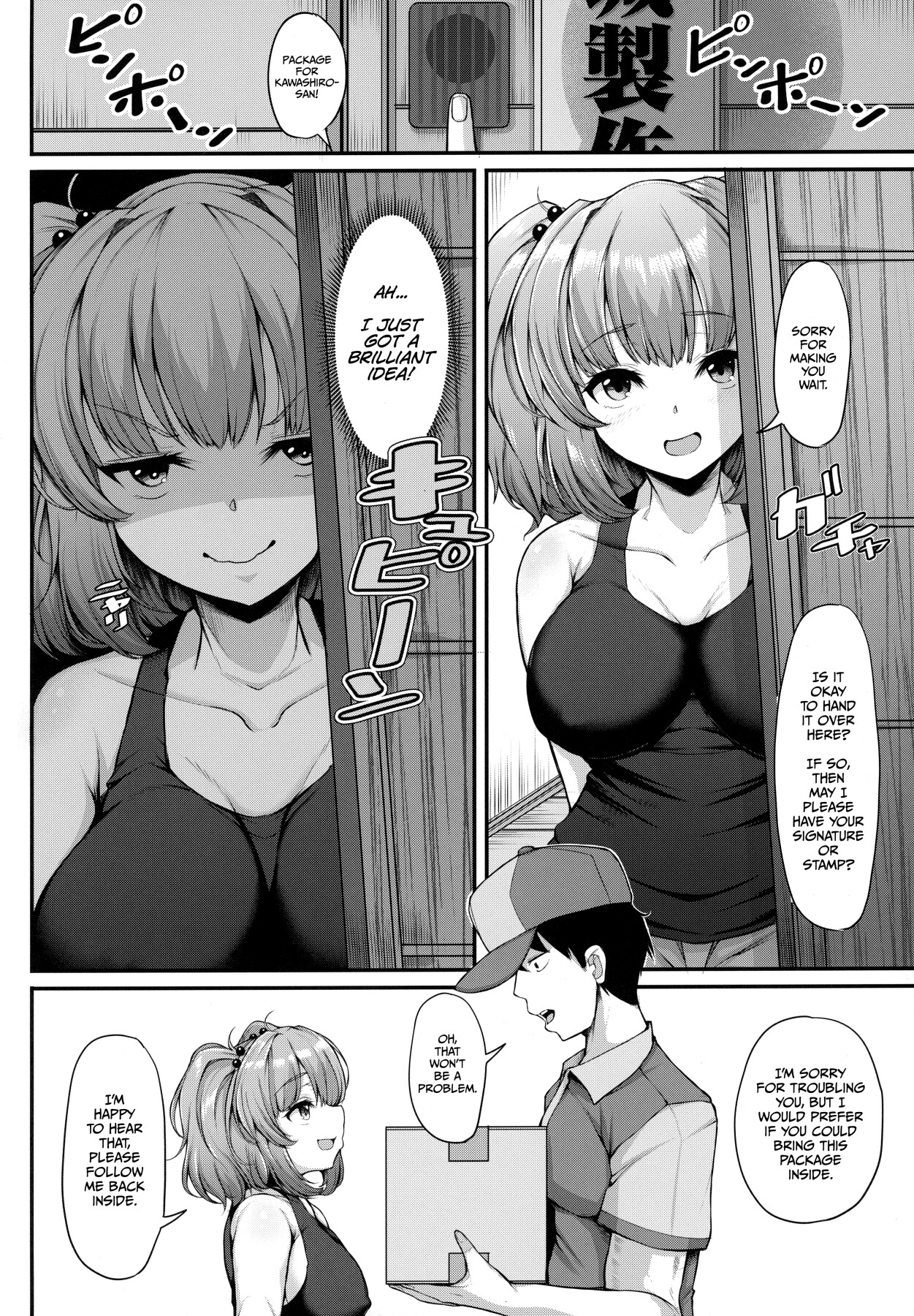 Hentai Manga Comic-Nitori-san is Developing-Read-3